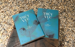 Vùng thủy vực lấp đầy không còn tồn tại
