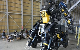 Nhật Bản phát triển robot cứu hộ khổng lồ hình người