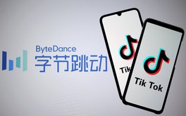 ByteDance bác tin bán TikTok cho liên doanh Mỹ
