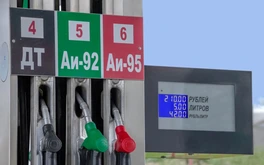 Giá xăng tại Nga lập kỷ lục mới giữa lúc các nhà máy lọc dầu bị Ukraine tấn công