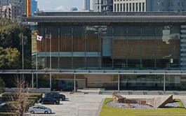 Japan starts releasing oil reserves