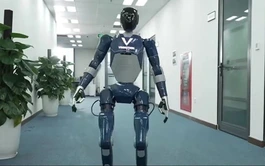 Vietnam's Vingroup to invest $12.75mn in VinMotion USA to boost robotics expansion in US