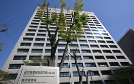 Japan to provide aid for domestic AI development project