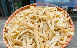 Sá sùng