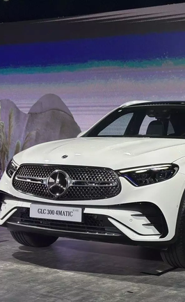 Mercedes-Benz GLC 300 4MATIC