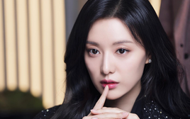 Kim Ji Won đàm phán phim mới; Stray Kids hợp tác với DJ Snake