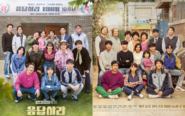 Dàn cast Reply 1988 tái ngộ sau 10 năm trong chuyến đi kỷ niệm