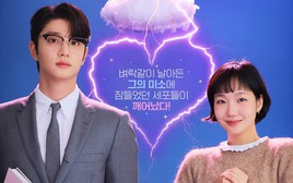 Diễn viên đáng mong chờ nhất Yumi's cells 3 gọi tên Kim Jae Won