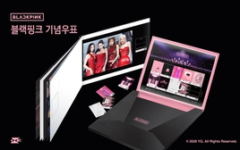 BLACKPINK là nhóm nữ Kpop đầu tiên xuất hiện trên tem kỷ niệm