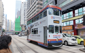 This 120-year-old tram offers the cheapest and easiest way to explore Hong Kong