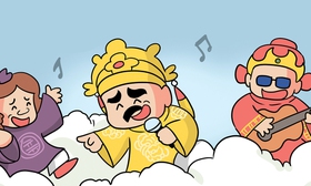 Ngọc Hoàng: Tiền ít, tiền nhiều đủ ăn là được!