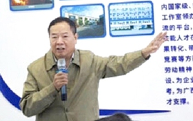 Cách Trung Quốc nâng người thợ lên thành 'linh hồn' của công nghiệp, đổi mới