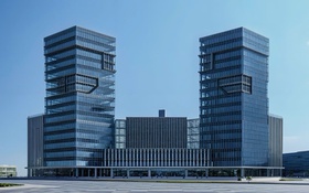 TP.HCM sẽ có thêm Trường đại học Công nghệ Nam Bình Dương