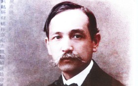 Chi bằng học của Phan Châu Trinh không chỉ là khẩu hiệu khuyến học