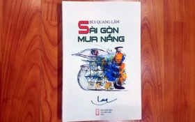 Tiểu Ái