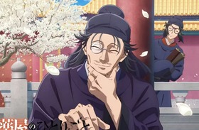 The Apothecary Diaries mùa 3 hé lộ nhân vật gây tranh cãi bậc nhất