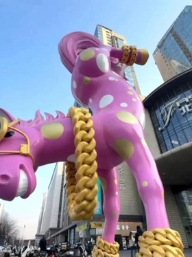 Linh vật ngựa giao diện 'boy phố', nhảy hiphop bị gỡ bỏ