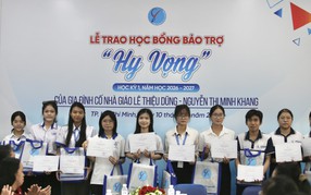 Tiếp sức đến trường 2026