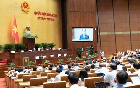 Kỳ họp thứ 2 Quốc hội khóa XVI