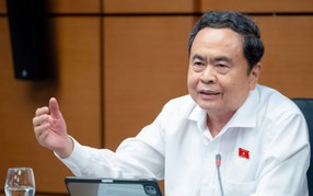 Kỳ họp thứ 2 Quốc hội khóa XVI