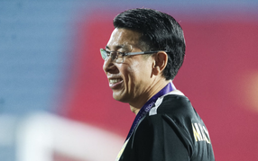 ASEAN Cup 2026