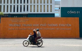 Điểm thi tốt nghiệp THPT 2026