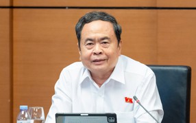 Kỳ họp không thường lệ thứ nhất Quốc hội khóa XVI