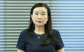 Kỳ họp không thường lệ thứ nhất Quốc hội khóa XVI