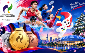 Asiad 20