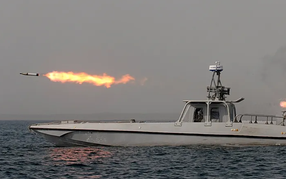 Chiến sự Mỹ - Iran sau 6 tháng
