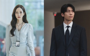 Park Min Young tái xuất, liệu có lấy lại vị thế nữ hoàng rom-com?