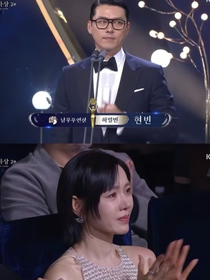 Vợ chồng Son Ye Jin – Hyun Bin thắng lớn tại Rồng Xanh 2025