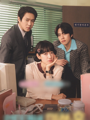 Undercover Miss Hong của Park Shin Hye tăng tốc rating, Positively yours khởi đầu tích cực