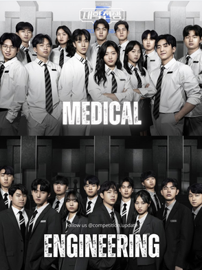 5 chương trình truyền hình độc đáo của Hàn Quốc