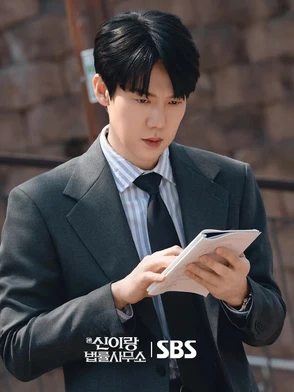 Phantom lawyer đạt rating 10% nhờ những chi tiết này