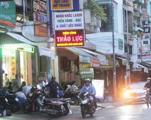 Vụ mua bán 100 USD, phạt 270 triệu: Coi chừng tiền lệ xấu