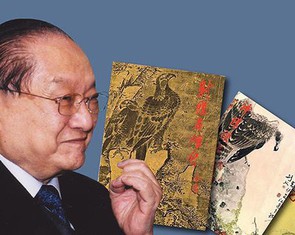 Đại hiệp Kim Dung tung hoành giang hồ hơn nửa thế kỷ như thế nào?