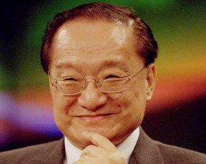 Kim Dung và một đời 'tiếu ngạo giang hồ' đã khép