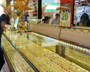Tiệm vàng Thảo Lực khiếu nại việc bị khám nhà, thu giữ kim cương