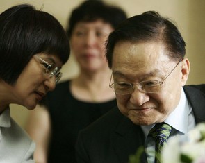 Đại hiệp đào hoa Kim Dung và những bóng hồng trong cuộc đời