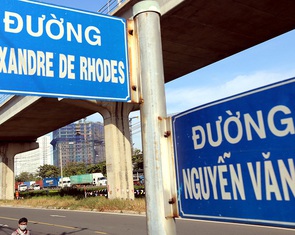 PGS.TS Hoàng Dũng: Không thể tùy tiện lên án người xưa như thế