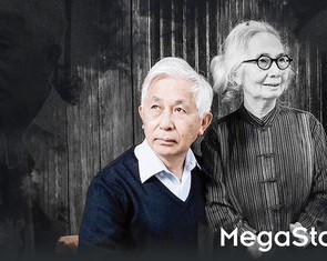 Giáo sư Trần Thanh Vân - Người gieo mầm bền bỉ