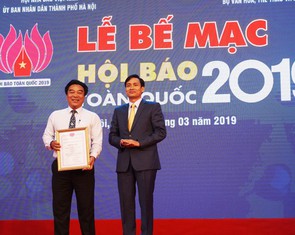 Báo Tuổi Trẻ đoạt giải bìa báo Tết đẹp tại Hội báo toàn quốc