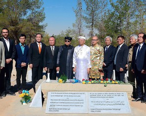 Vận động vinh danh chữ quốc ngữ