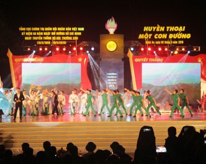 60 năm huyền thoại một đường Hồ Chí Minh