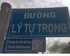 Tra cứu thông tin tên đường nhanh chóng bằng cách quét mã QR