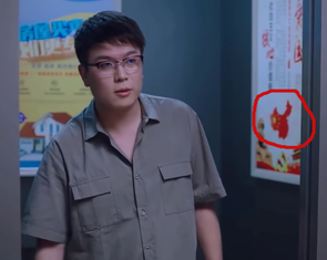 Phim 'Lấy danh nghĩa người nhà' bị phản đối vì có 'đường lưỡi bò'?