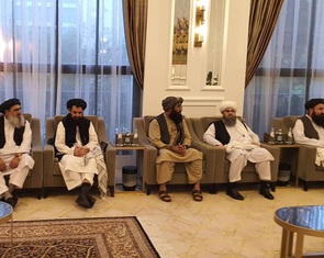 Mỹ nói hội đàm với Taliban ‘thẳng thắn và chuyên nghiệp’