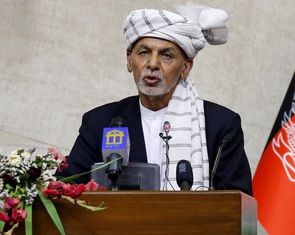 Mỹ điều tra cáo buộc cựu tổng thống Afghanistan ôm tiền bỏ trốn