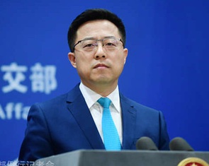 Các nước Mỹ Latin đòi bồi thường thiệt hại do COVID-19, Trung Quốc đáp: 'Trò hề'